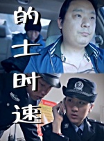 欧美国产日韩一区二区三区