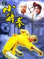 久久久神马