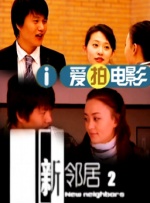 秘密拍摄黑白照片