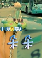 国产激情一二三区