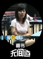 欧洲亚洲妇女av