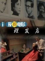 国产不卡视频一区二区在线观看