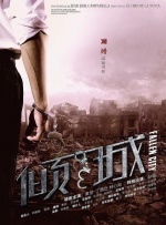 亚洲手机视频