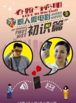 五月天综合激情