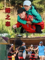 小马拉大车番号