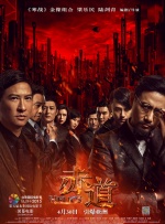 国产视频在