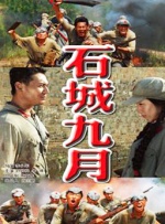 一本岛在免费一二三区