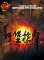 精品一二区