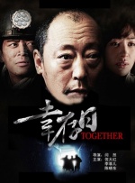 在线播放国产不卡免费视频