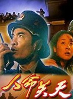 狠狠干奇米