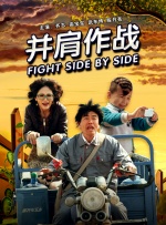亚洲综合国产精品
