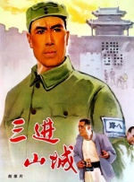 色图快播