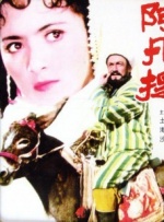 av免费在线免费观看