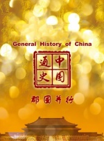 朋友妈妈顶嘴诱惑