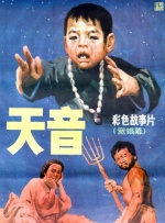 国产在线高潮