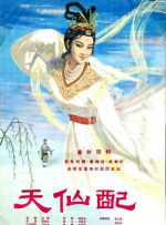 欧美三级一区二区