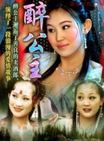 久久机