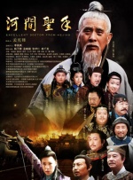 天堂√8在线中文