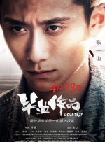 亚洲视频免费播放