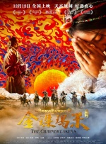 污污视频在线