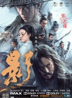 计筱竹