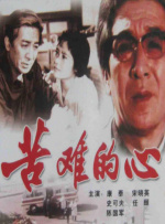 麻豆av免费在线观看