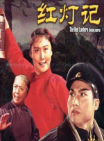 欧美成人一区二区三区