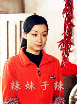 天堂成人娱乐在线视频免费播放网站