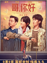 制服丝袜中文字幕在线