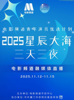 快点播打扑克的视频