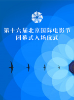 国产a国产