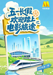 成人激情视频在线