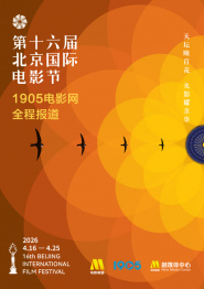 tom影院tom入口