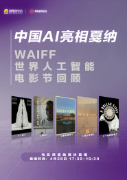 成人在线播放视频