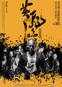 国产91九色在线播放