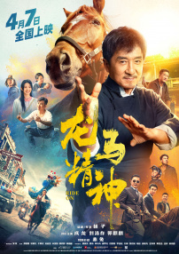 今天也要做