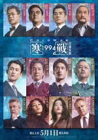 色人阁久久