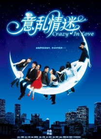 夜色导航