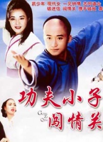 微星客服电话