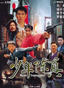 狠狠干天天爽