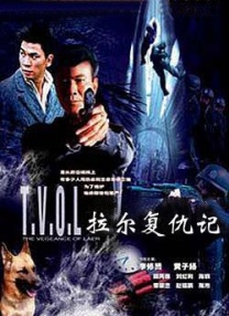 精品日本一线二线三线不卡