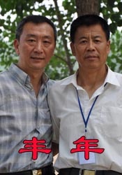 www.亚洲成在线