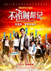 自拍第1页