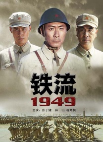 久久99亚洲精品久久久久网站