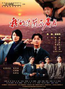 美姊妹