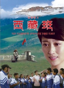 日本一本在线播放