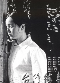 屎奴—视频丨vk