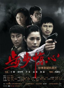 国产伊人自拍