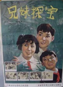 多人伦精品一区二区三区视频