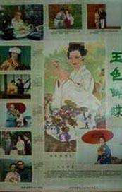 高清一区在线